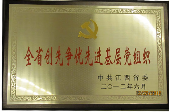 1516697708936034076.jpg 1.jpg