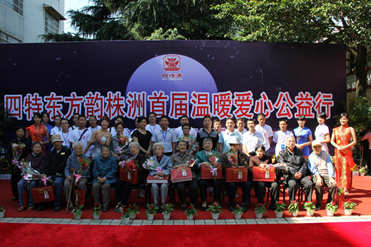 1516944830320078830.jpg 1.jpg