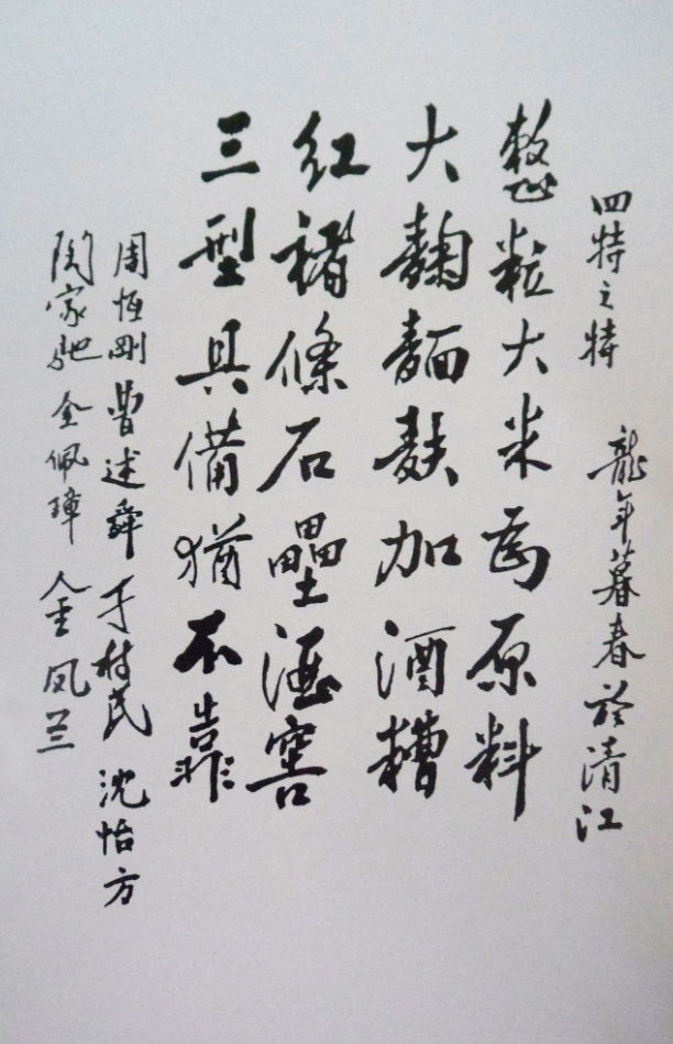 1538210062173078517.png 圖片7.png
