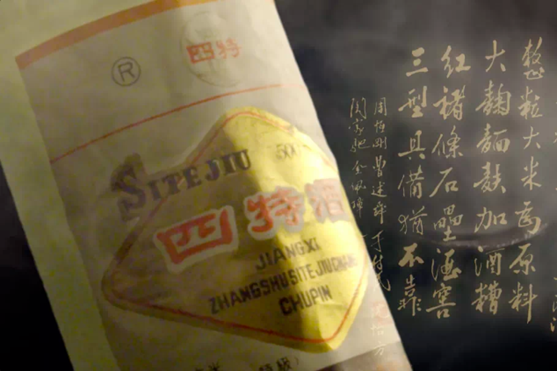 1726736998239007719.png 圖片1.png